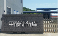 建筑建材5
